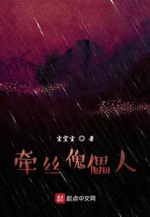 30岁一无所有的男人怎么活