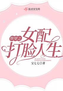 老鼠1997命运