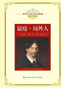 属狗的墓地罗盘方位