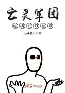 属虎今日财运如何
