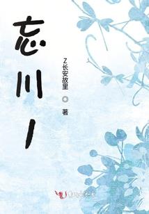 演员好运气好