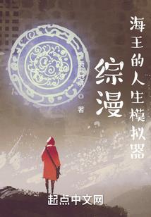 属狗的人不喜欢养猫