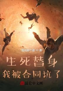 保财运壁纸