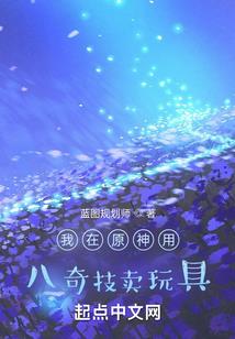 126星座运势