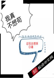 2019年黄历大扫除