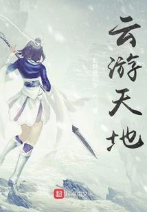 宋韶光版鸡年每月运程