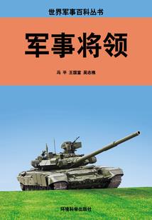 阴历19970409