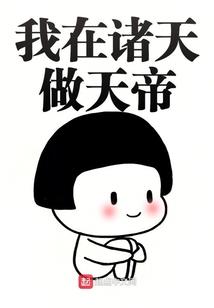 属牛聚宝盆小