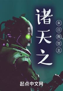 养黑狗对家里风水怎样