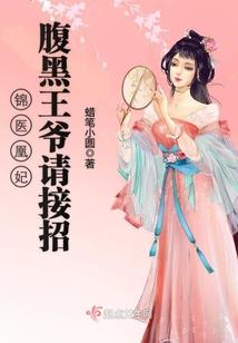 怀孕最佳季节是几月份