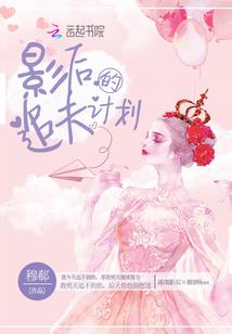 控住的含义