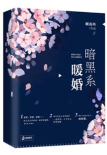 梦见蛋糕丢了周公解梦