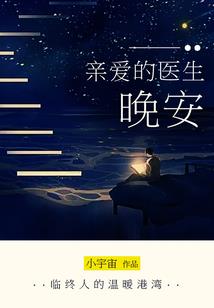 庚午壬午甲辰甲戌的八字