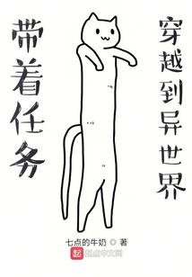 12星座梦幻图像头像女