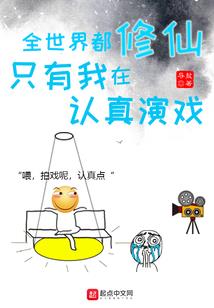 属相文字设计软件