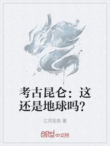运势手链和摆件
