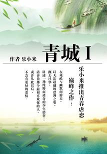 男人穿鞋看性格