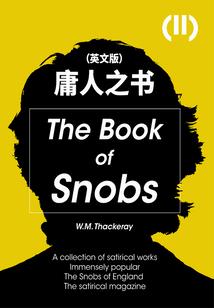 属猪带子字取名好吗
