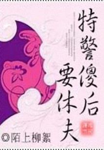 12.16属相运势