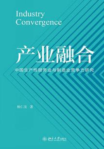 8.29阴历阳历是多少