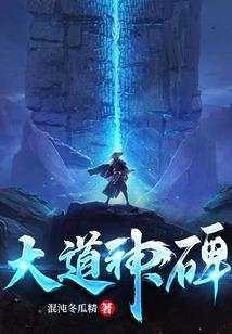 生肖三合转运珠