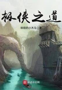 1978属马喜什么
