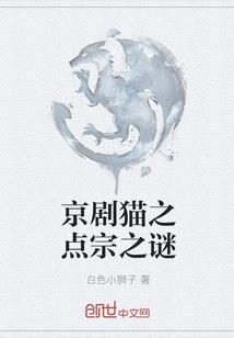 属羊人对性比较淡