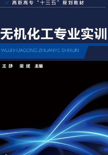 2022阳历8月20日