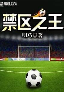 12月30号提车黄历