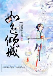 3月份空调开多少度