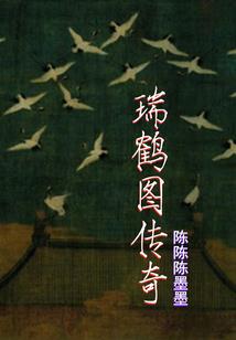 墙壁上画莲花寓意