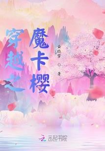 属羊五行属金改名