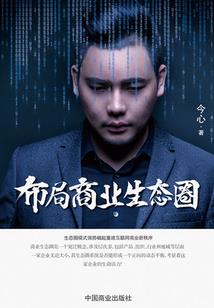 老兵安置工作是几月份