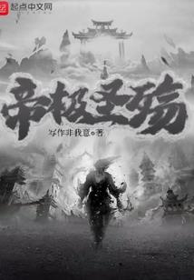 红绳断周公解梦