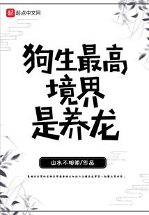 夏天风水禁忌有哪些水果