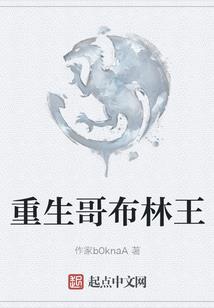 云南蒙自4月份水果