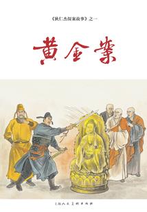男人外阴瘙痒擦什么药