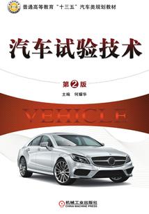 牛年男性最佳婚配属相是