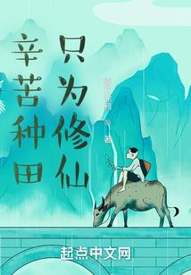 星辰名字属兔男孩
