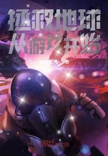 哪里有的风水大师
