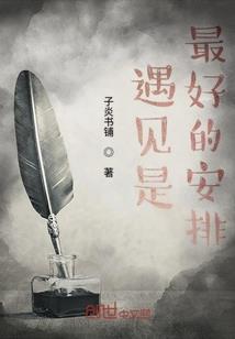 孕妇梦见宝贝丢了