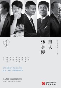 正屋大门风水尺寸