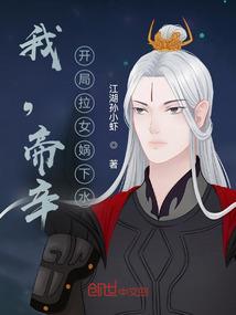 91年属羊女工作的好累