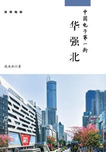 拳皇命运不开新区