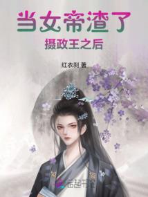 有手的生肖