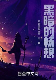 农历八月可以吃蛔虫药吗