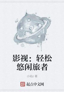 孕妇梦见反对砍树