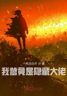 讲过农历今儿累