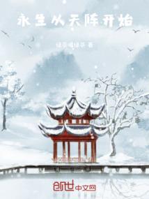 属虎跟属羊合不合财