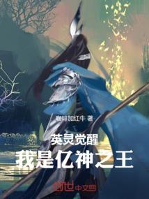 属鸡邮票手绘图